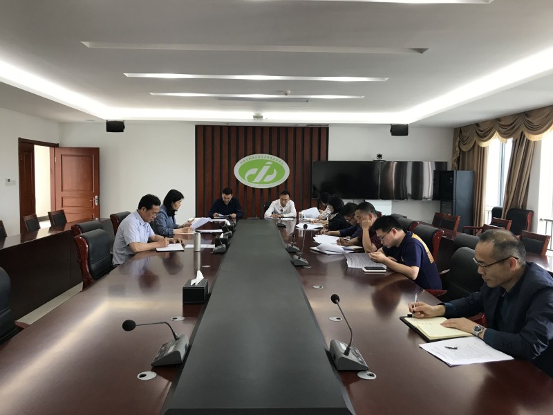 学校召开顶岗实习专项检查工作会议