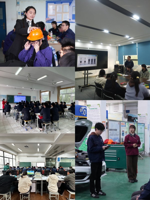 学校组织2024年课堂教学展示活动