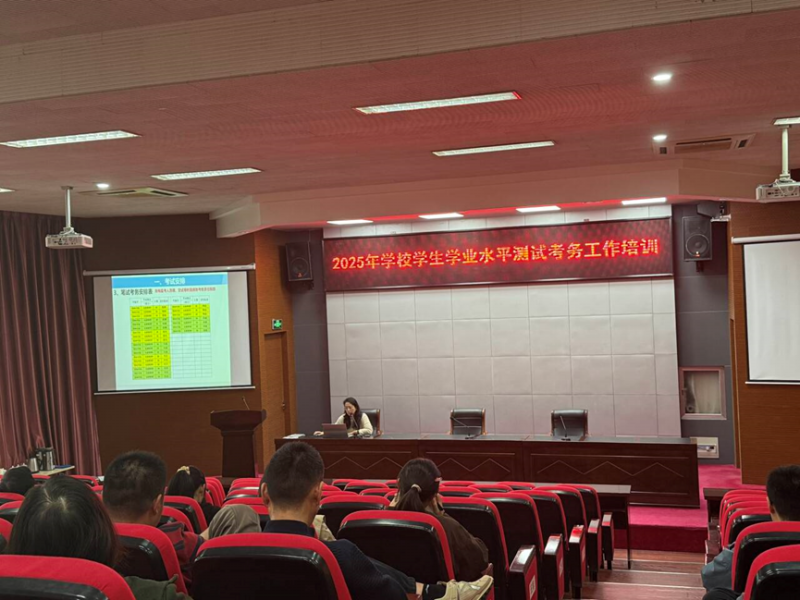 规范有序显担当 诚信应考谱新篇——无锡交通高职校考点圆满完成2025年江苏省中职学业水平考试笔试机考工作