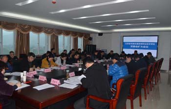 1552892880683018992.jpg 扫黑除恶 党委会扩大会议.jpg