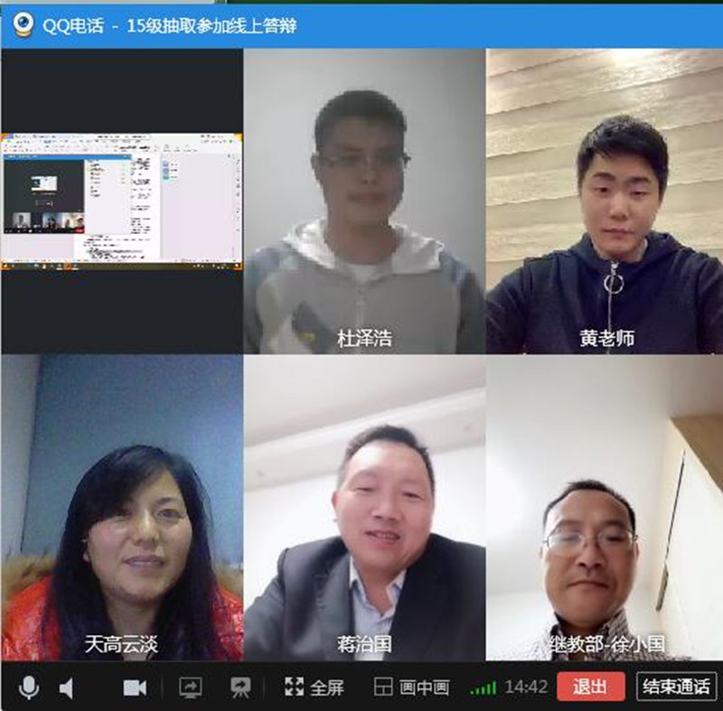 1588057921961008227.jpg QQ图片20200428103235.jpg