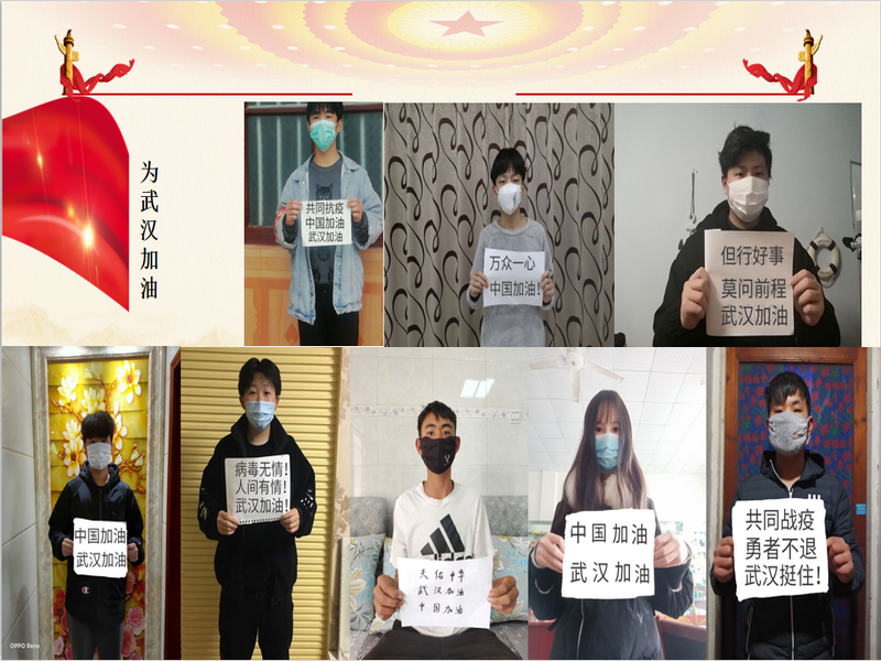 1585727402161035879.png QQ图片20200401155106.png