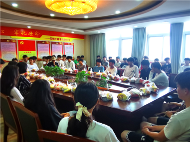 淡淡粽叶香 浓浓师生情