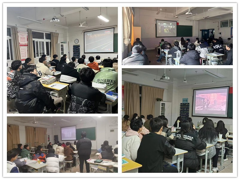 观红色电影 与雷锋同行