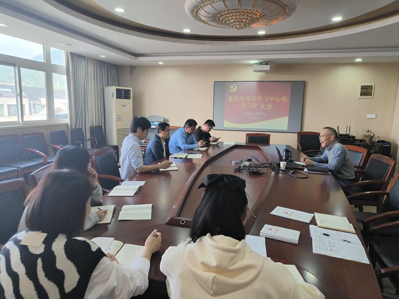 深化理论学习 加强党纪教育