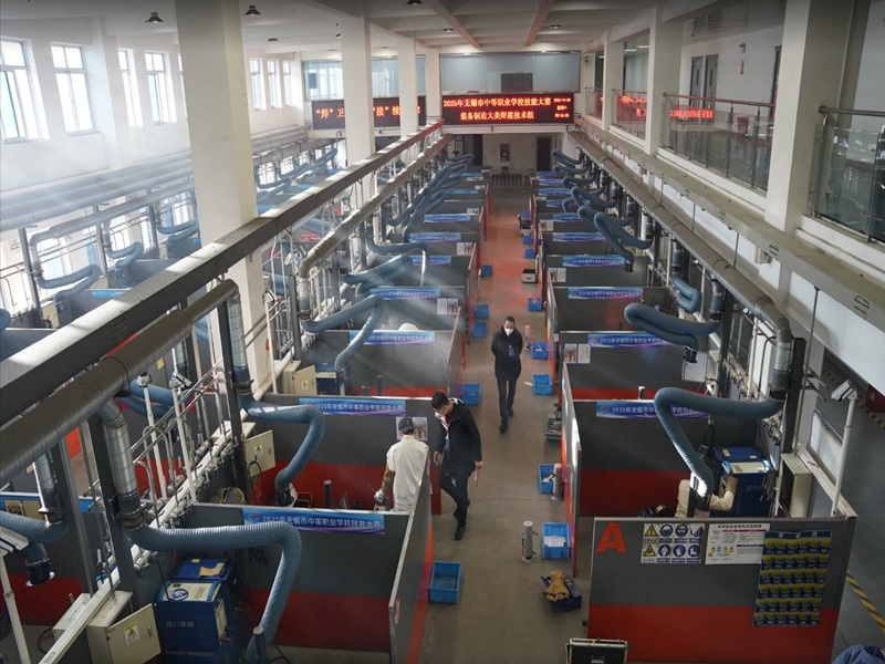 2025年无锡市中等职业学校技能大赛焊接技术赛项在我校成功举办