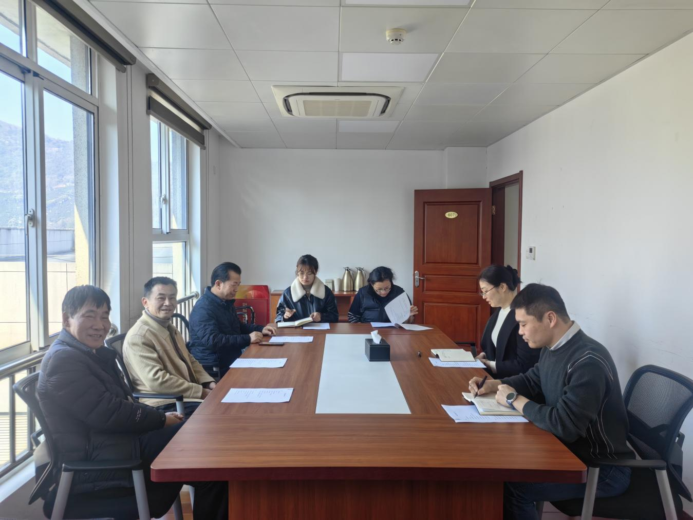 财务处（审计处）召开处务会