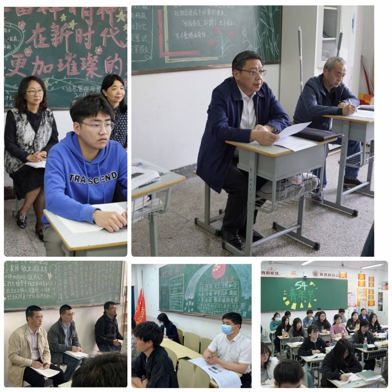 聚焦思政教学 落实立德树人——学校领导深入思政课堂开展听课活动