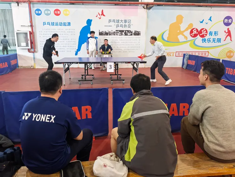 挥拍展风采 运动聚人心——我校教工乒乓球团体比赛圆满落幕