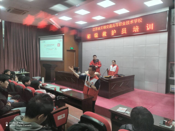 “救”在身边 护航平安—— 学校开展初级救护员培训