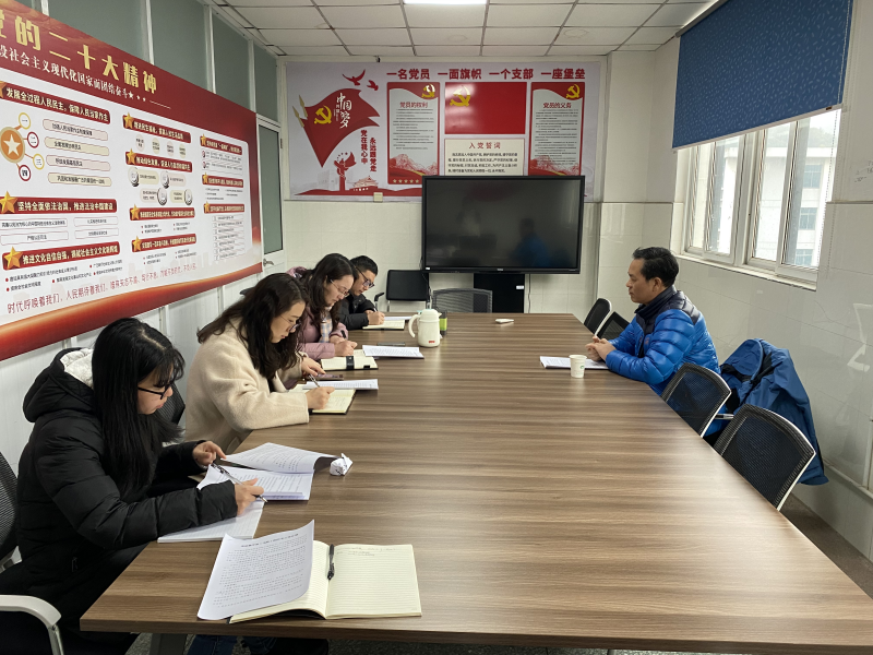 校党委委员、副校长耿兴华出席基础教学部2023年工作研讨会