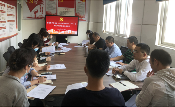 基础教学部党总支圆满完成党风廉政教育月活动