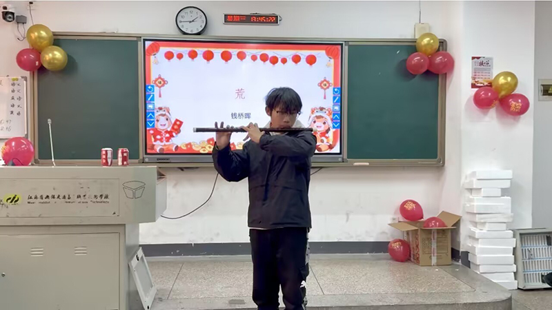 庆元旦 迎新年主题活动