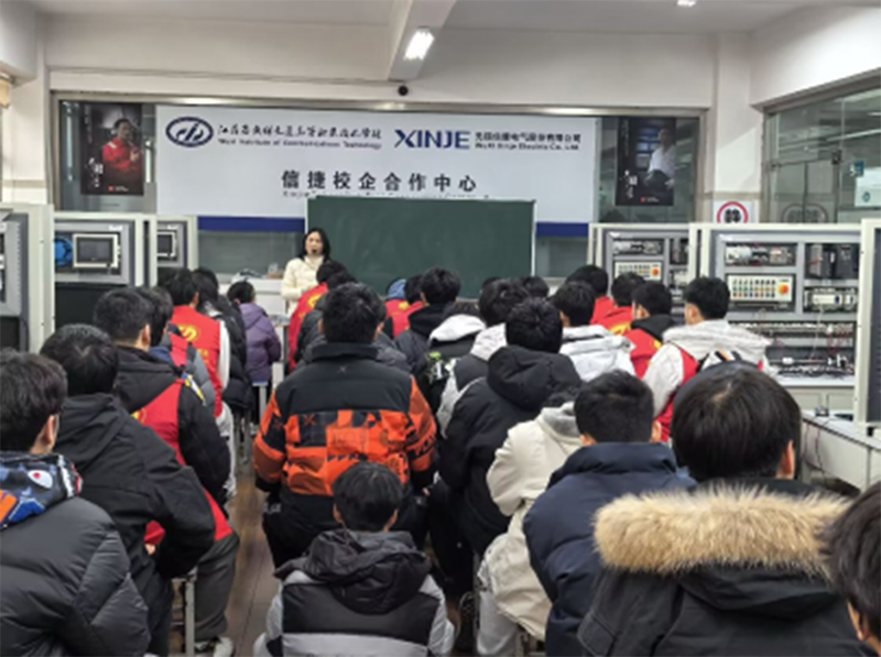 弘扬雷锋精神 锤炼机电匠心