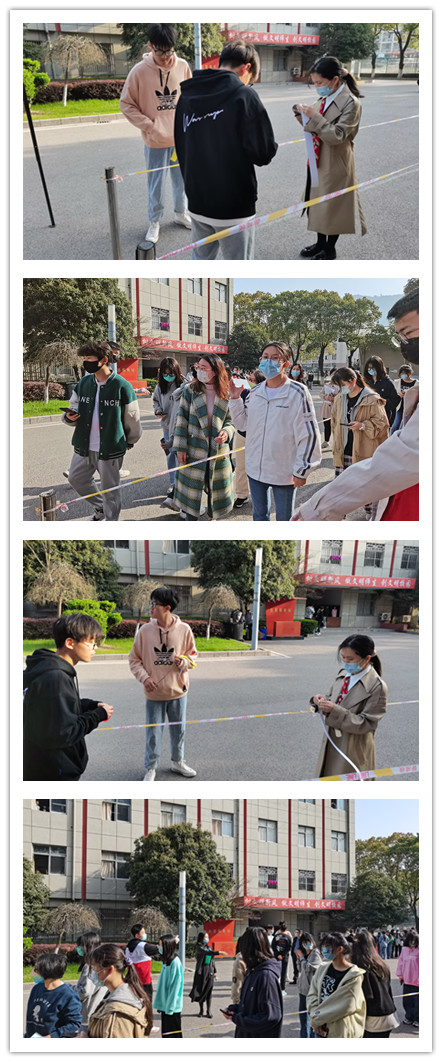 疫情防控关乎你我他,人人有责