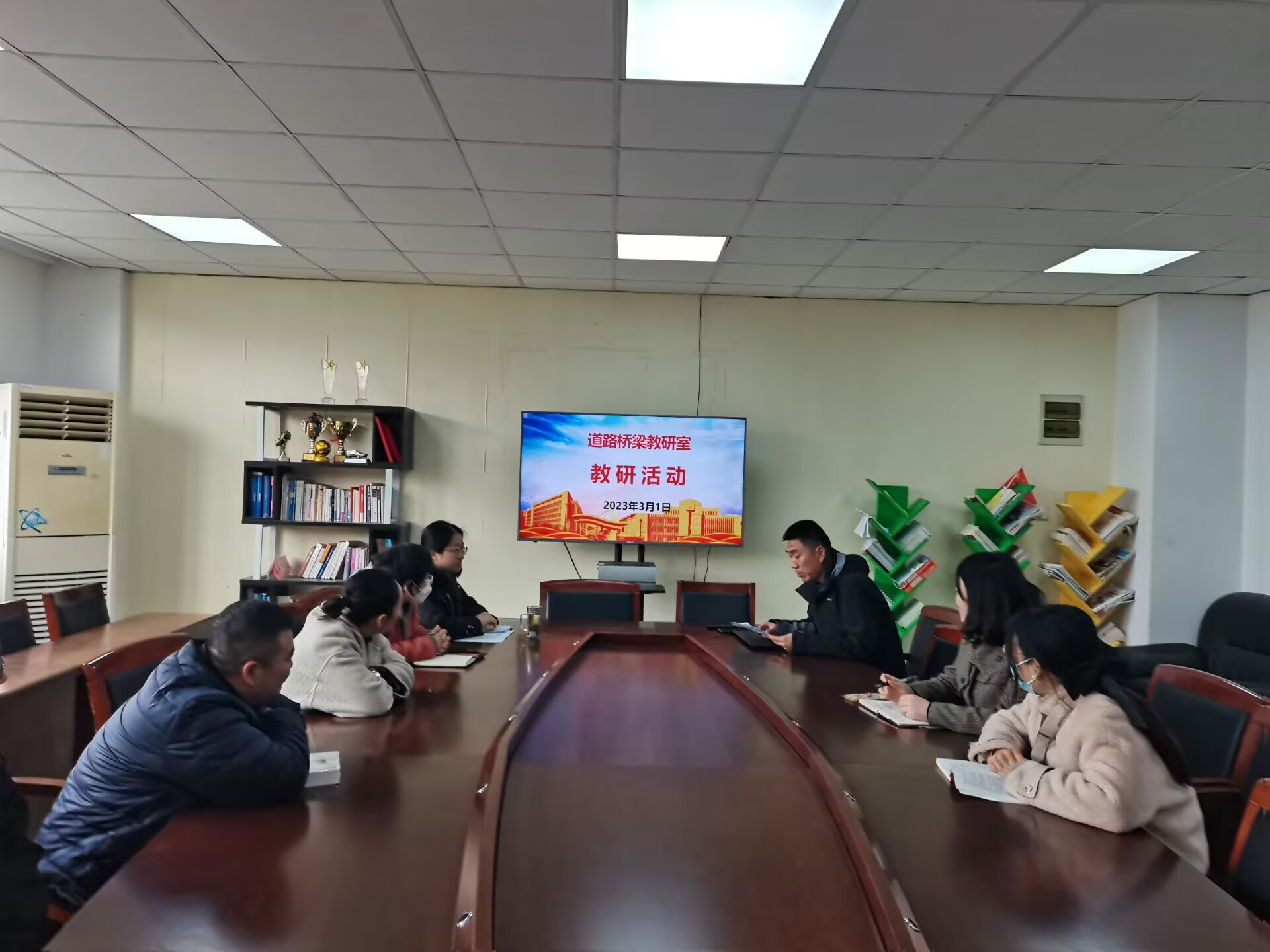 道路桥梁教研室 主持《关于深化现代职业教育体系建设改革的意见》主题学习与研讨会