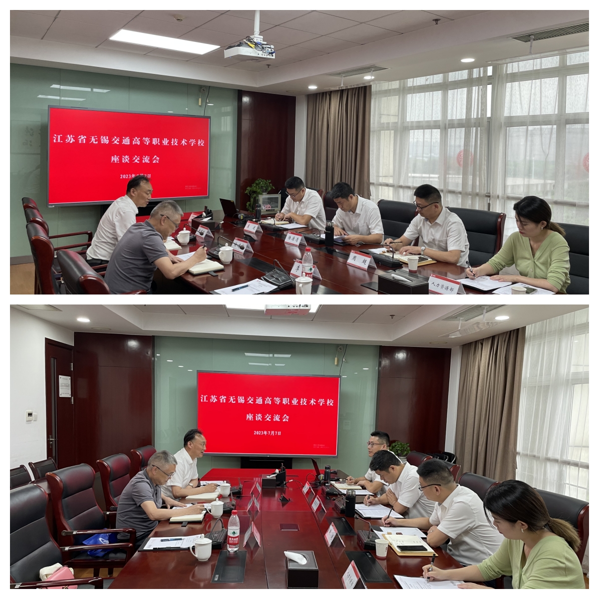 交通工程学院组织 赴无锡地铁运营有限公司开展学习调研