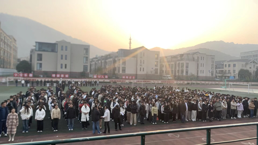 聚焦学风建设,注重技能提升 ——交通工程学院升旗仪式圆满举行