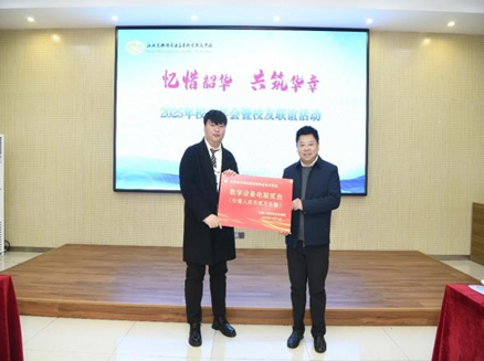 聚首忆芳华 同心向未来 ——交通工程学院校友参加2025年校友返校日活动