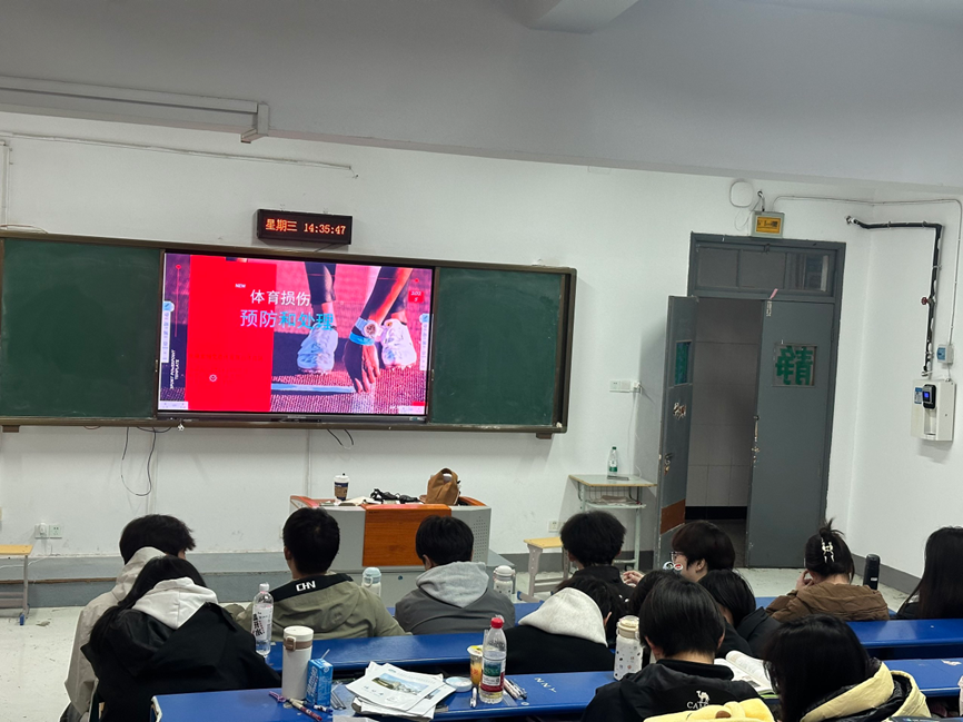 “聚焦安全,蓄力启航”——交通工程学院体能队首次筹备小会顺利举行