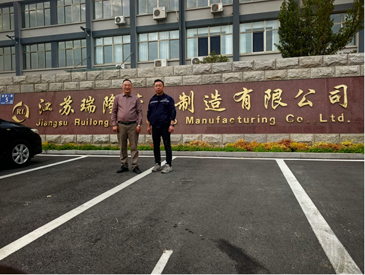 交通工程学院赴江苏瑞隆公司开展访企拓岗活动