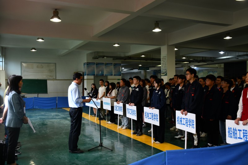 学校举行2021年技能竞赛月暨职业教育活动周启动仪式