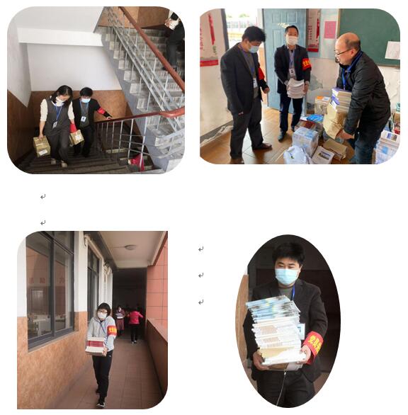 疫情防控,党员先行