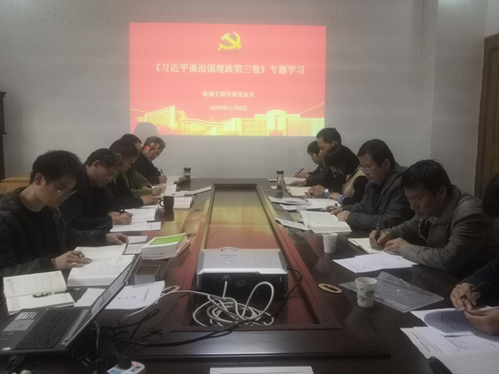 1604887548636047721.png image.png