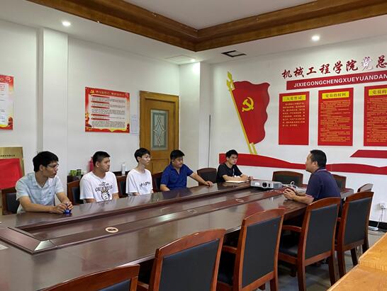 机械工程学院召开无锡市技能大赛动员会议