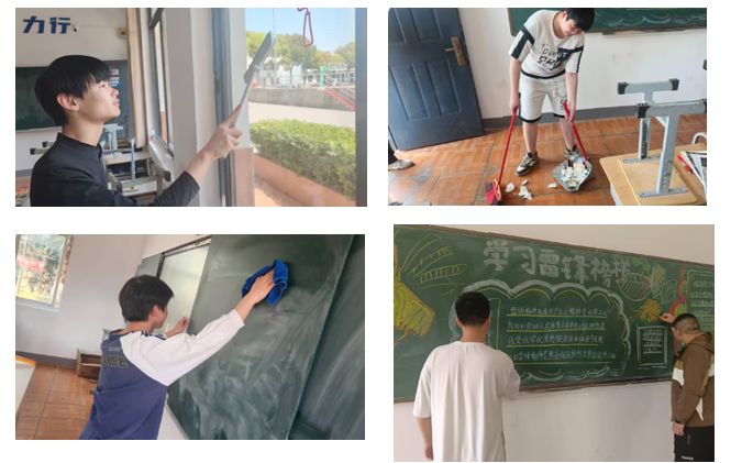 春风化雨,雷锋精神在班级生根发芽 ——221211班成功举办学雷锋主题实践活动