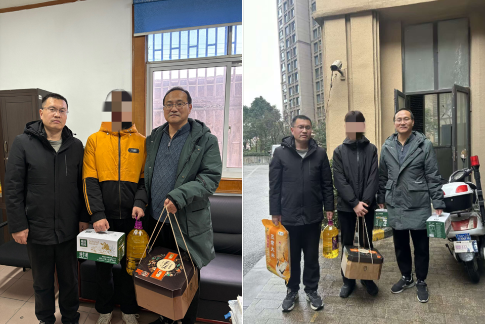 情暖寒冬,爱润心田 ——机械工程学院开展贫困生家访慰问活动