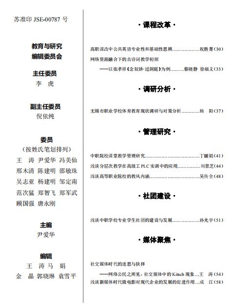 1594023390574054376.png 2.png