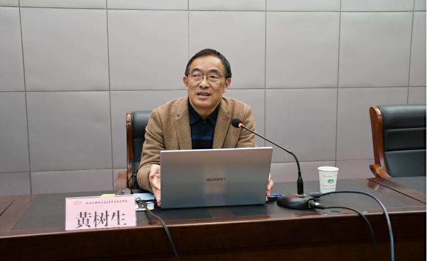 学校举办《前瞻性教育科研项目选题与申报》专题讲座