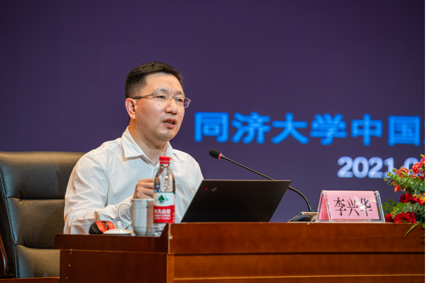 “国家‘十四五’综合交通运输发展规划及长三角交通一体化专题讲座”在我校举办