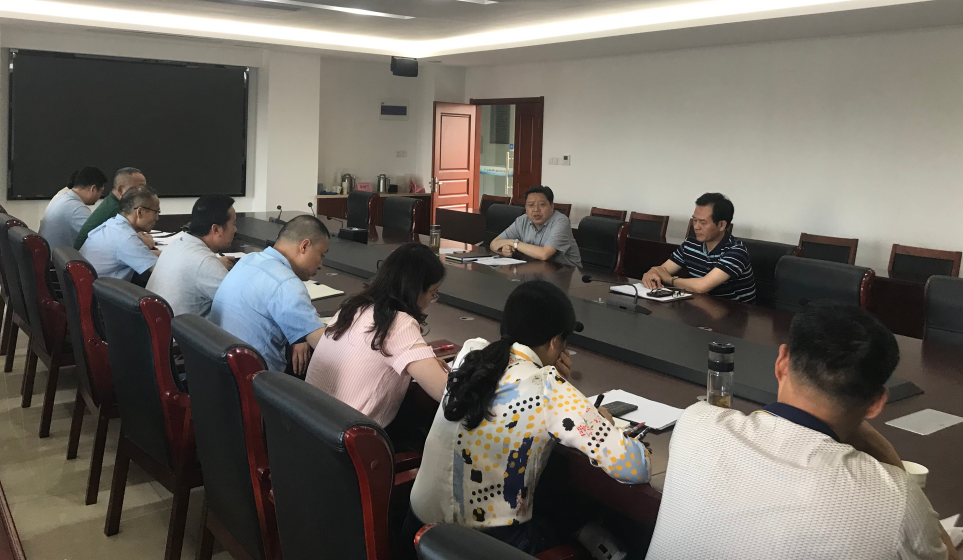 学校召开“2021年科研团队申报与建设” 工作会议