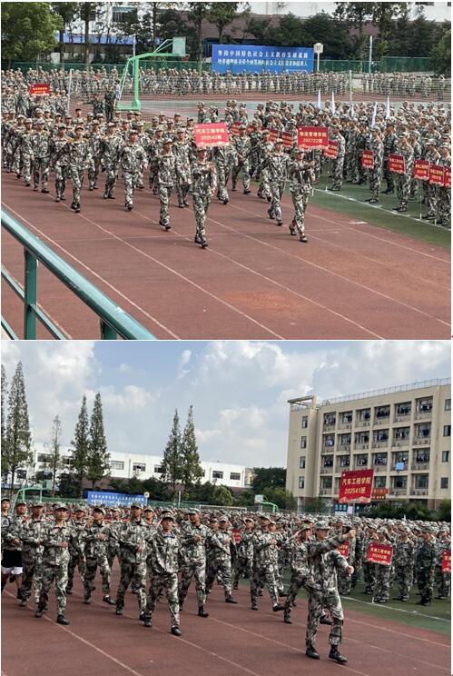 汽车工程学院2020级新生入学教育取得成效