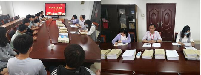 汽车工程学院迎接学生工作期中检查