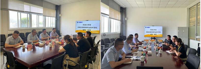 校党委委员、副校长倪依纯带队赴华晨新日新能源汽车有限公司洽谈校企合作