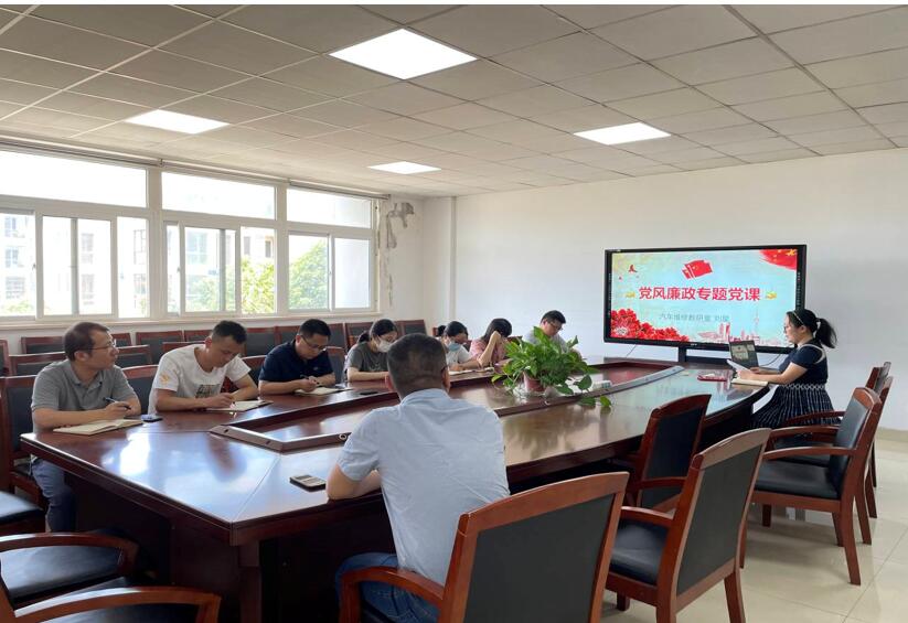 汽车维修教研室党支部开展党风廉政建设月活动
