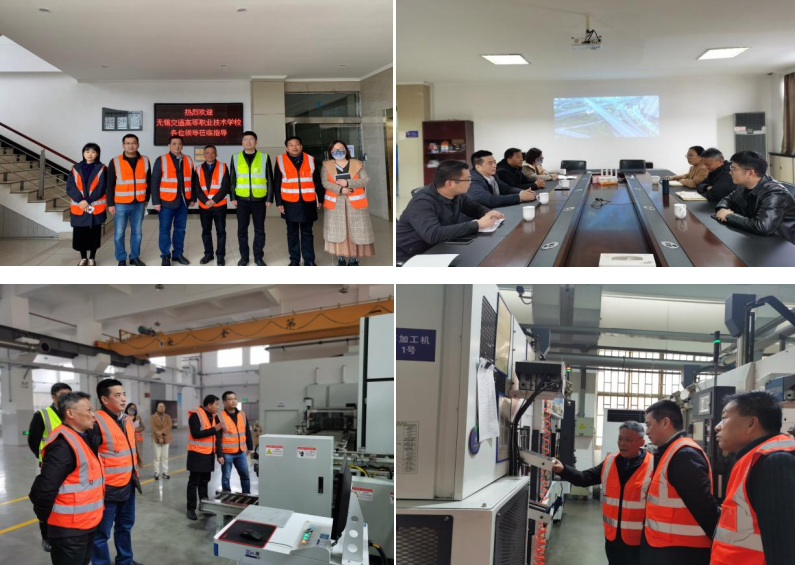 学校党委委员副校长倪依纯带队深入企业调研