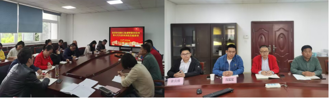 深化校企合作 助推产教融合