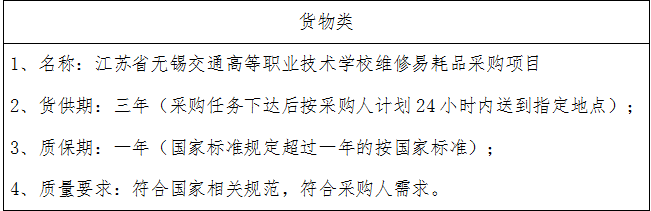 QQ图片20200703162311.png