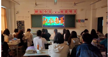 奋斗百年路 启航新征程——201712班观看《秋收起义》