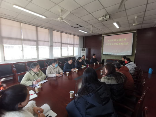 盛姣院长一行赴南京进行专业建设调研