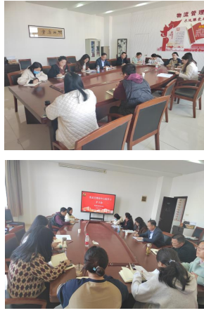 学习两会精神，凝聚学院合力 物流管理学院党总支召开中心组理论学习扩大会