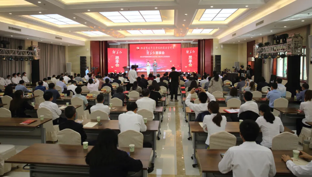 学校成为“新华红”江苏党建联盟单位