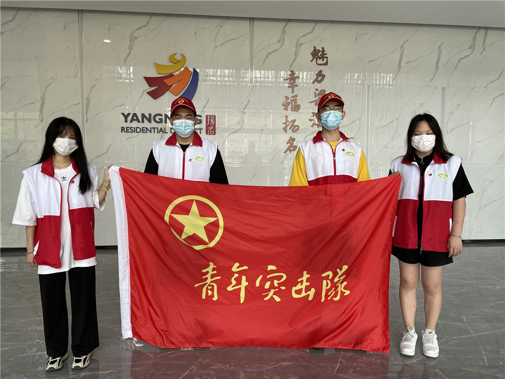 青春战“疫”，与爱同行：学校青年志愿者服务“战疫”一线