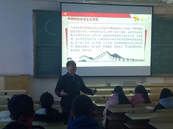 党的十九大精神进课堂