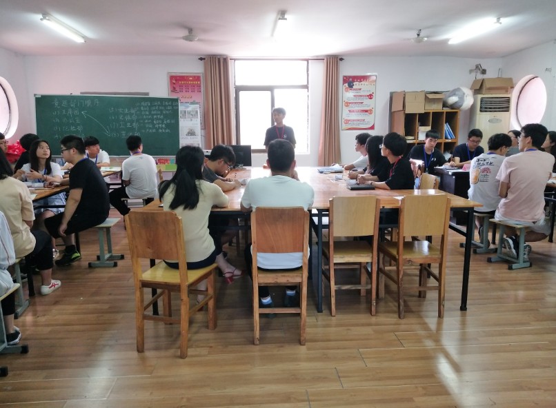 不忘初心 方得始终 暨信息管理学院第八届学生会竞选