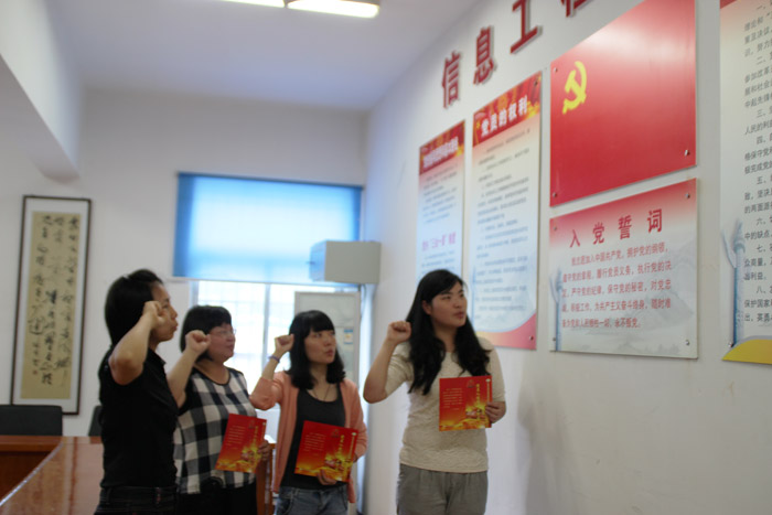 1490577855844045332.jpg xxxx3.jpg